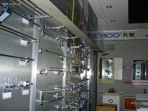 九牧龍頭引領品質衛浴，蕭山建材商貿城國忠水電商行打造一站式五金交電采購新體驗